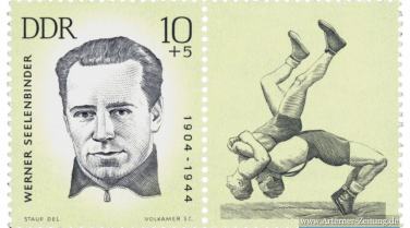 Werner Seelenbinder auf einer Briefmarke der Deutschen Post der DDR, 1963