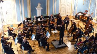Schlosskonzert